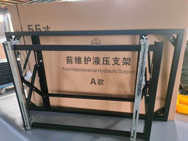49-inch Video Wall Bracket
